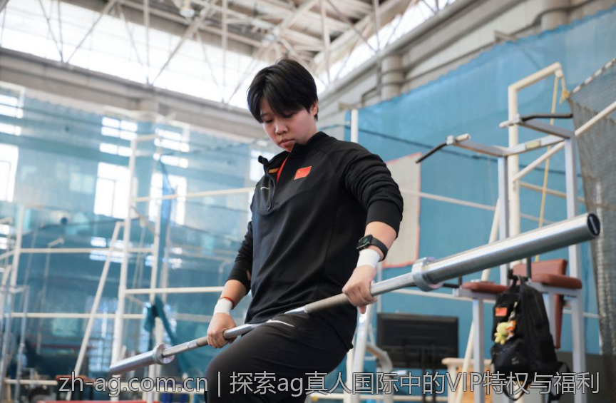 探索ag真人国际中的VIP特权与福利