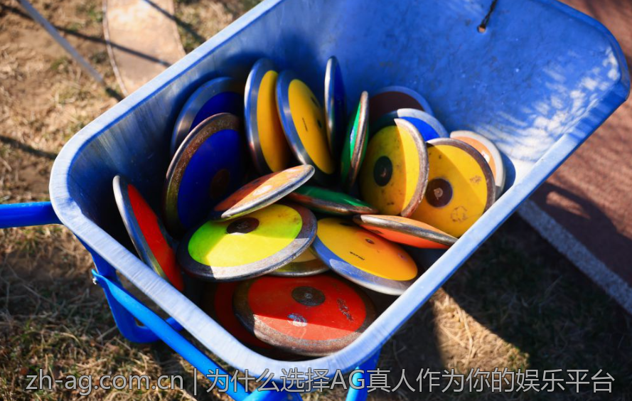 为什么选择AG真人作为你的娱乐平台