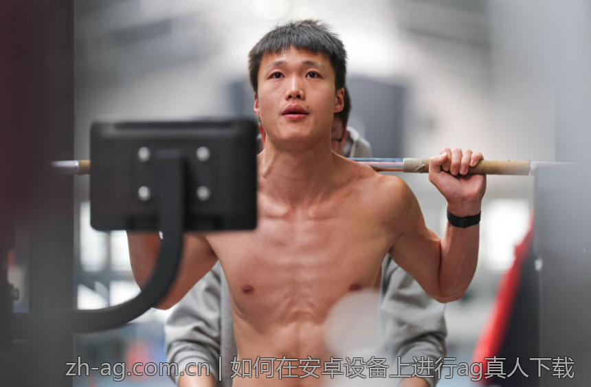 如何在安卓设备上进行ag真人下载